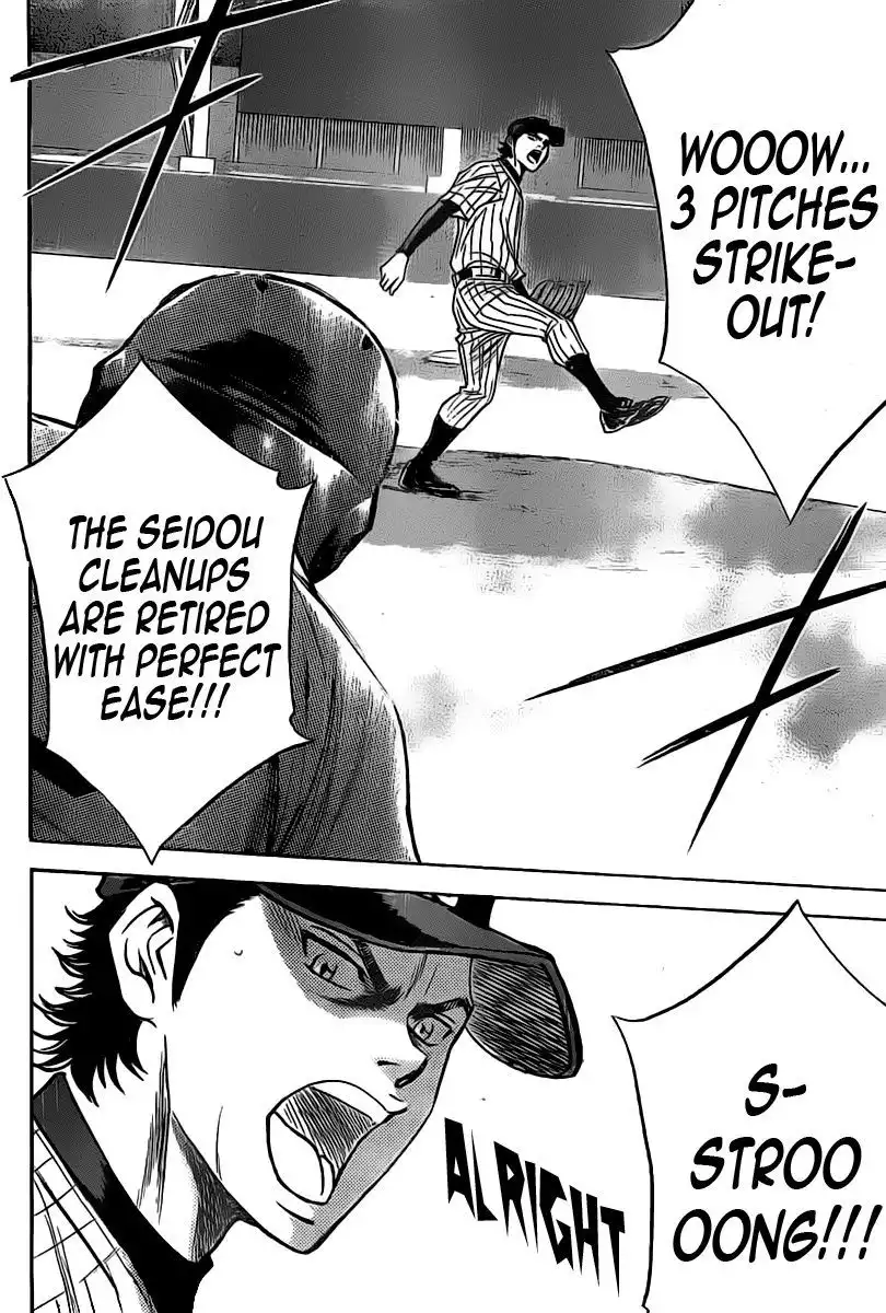 Diamond no Ace Chapter 268 42